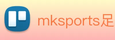 mksports足球资讯 Logo